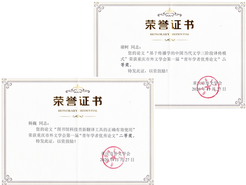 1606719958129018131.jpg 光影魔术手拼图1.jpg