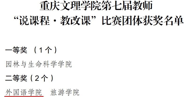 1608796986425066111.png QQ图片20201224155454.png