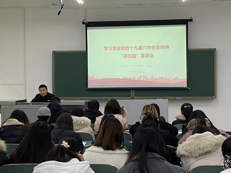 1640849052107001875.jpg QQ图片20211230093233.jpg