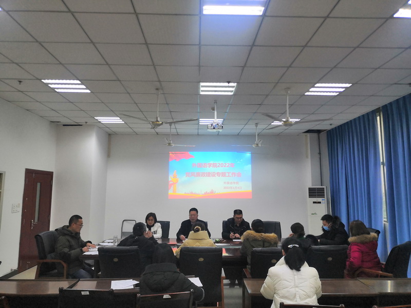 1641431253524005903.jpg QQ图片20220106085851.jpg