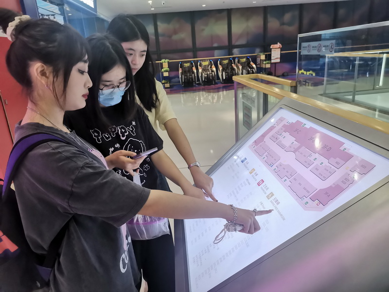 bmOd_1653525318429057616.jpg QQ图片20220526083442.jpg