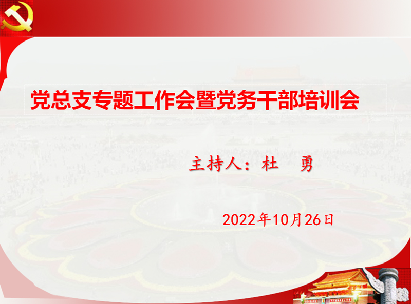 ewox_1670995501995094933.png QQ截图20221213135916.png