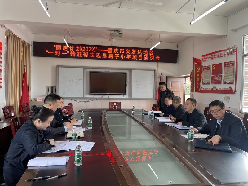 vsfC_1679906564334064869.jpg QQ图片20230327164134.jpg