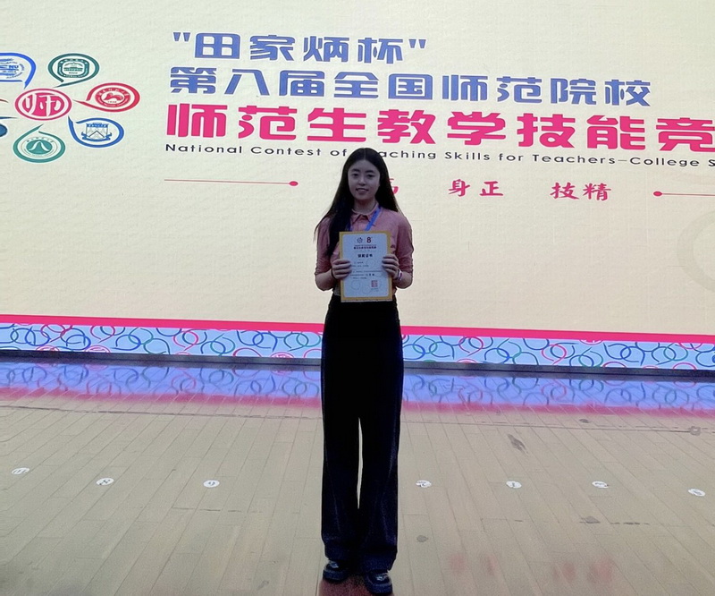 gVGN_1681868397634028554.jpg QQ图片20230417104558.jpg