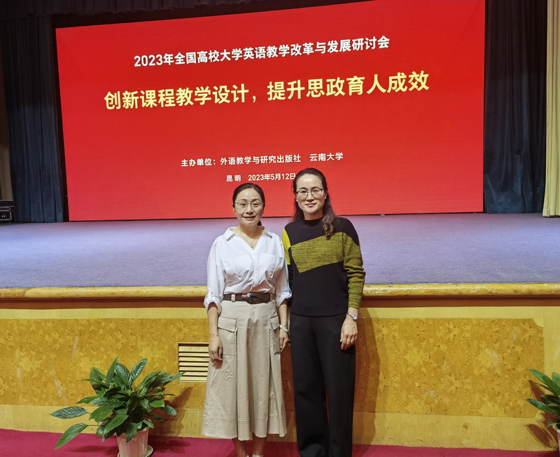 DvJg_1684139485621029028.jpg QQ图片20230515162010.jpg