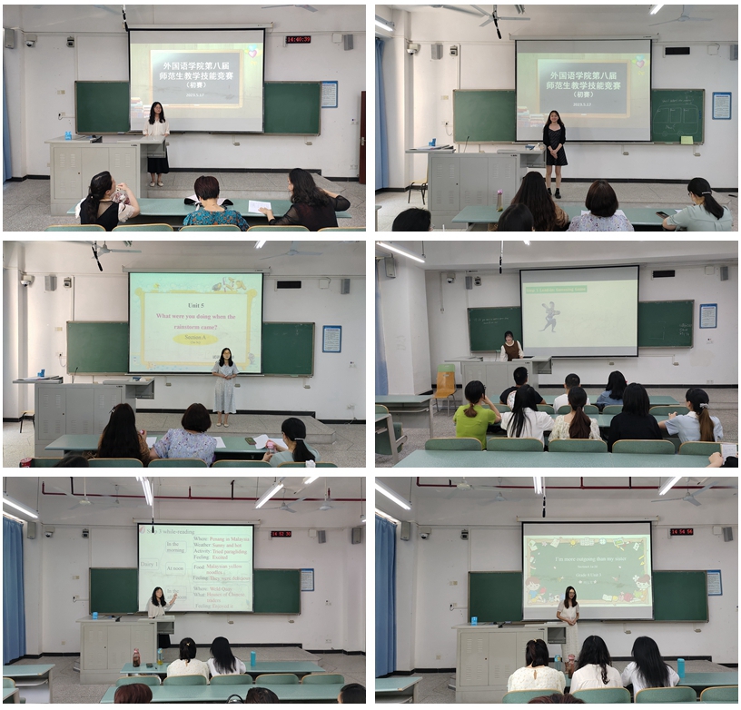 rDUM_1684375143338067604.jpg 光影魔术手拼图.jpg