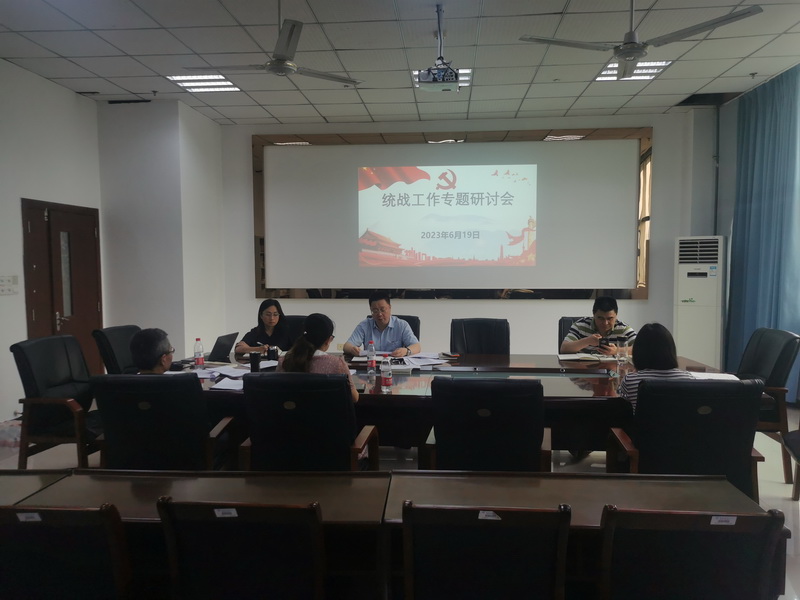 LqSF_1687221745841099918.jpg UkWN_1687164491445069832.jpg