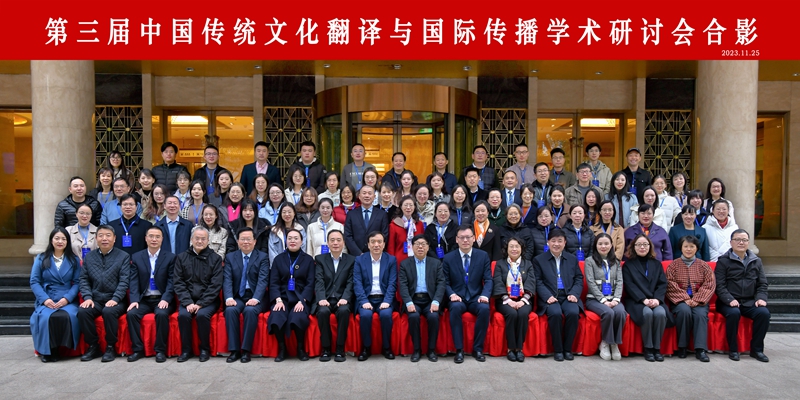 nXki_1701221303541071606.jpg QQ图片20231129083102.jpg