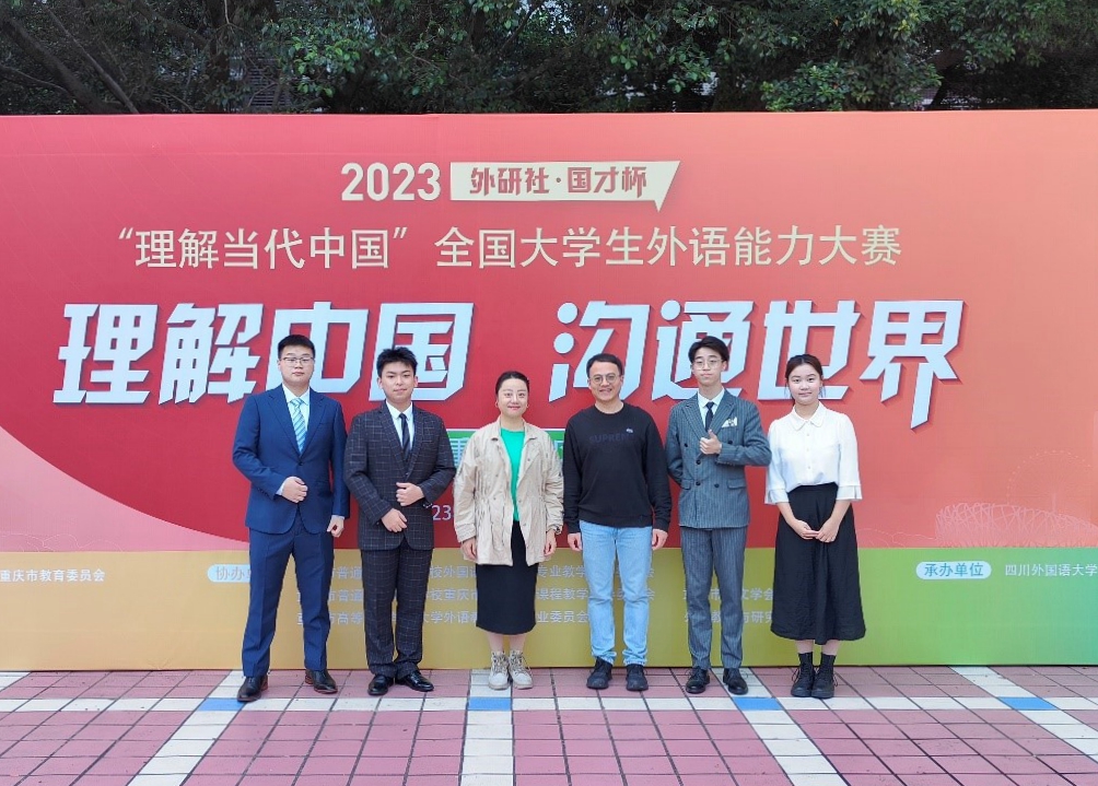 pYIn_1701405550526093727.jpg 图片1 - 副本.jpg