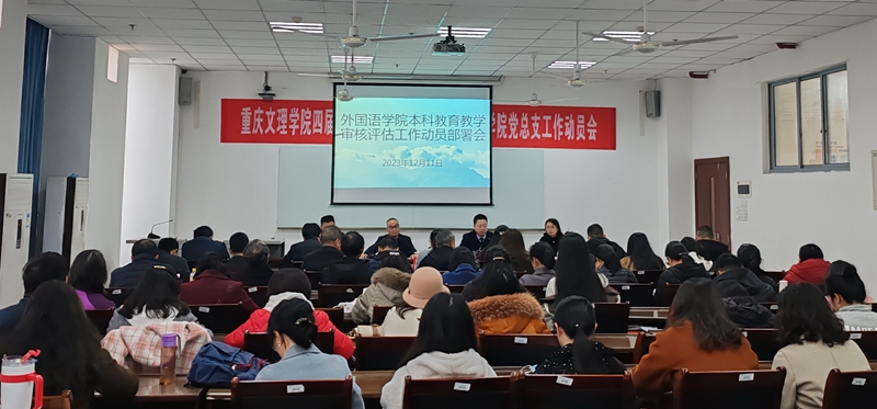 lPLi_1702340003251062686.jpg IMG_20231211_163111.jpg