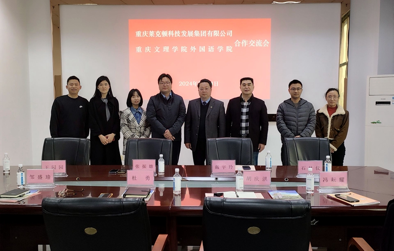 QQ图片20240315092349 - 副本.jpg