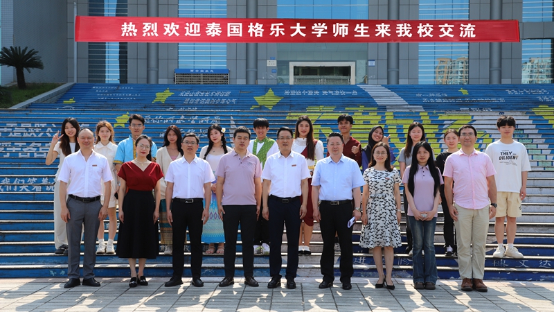 QQ图片20240606113441 - 副本.jpg