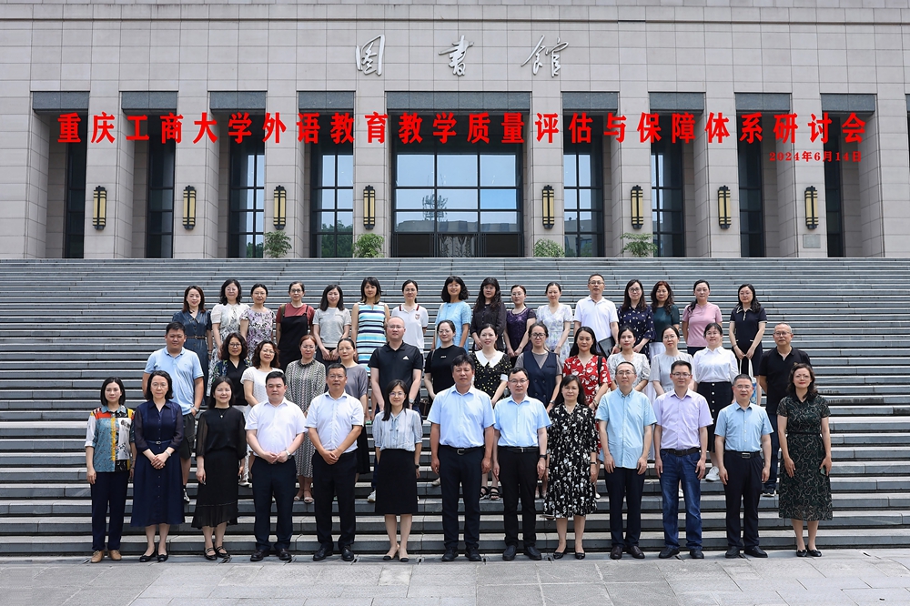 hueK_1718609516911084982.jpg QQ图片20240617152930.jpg