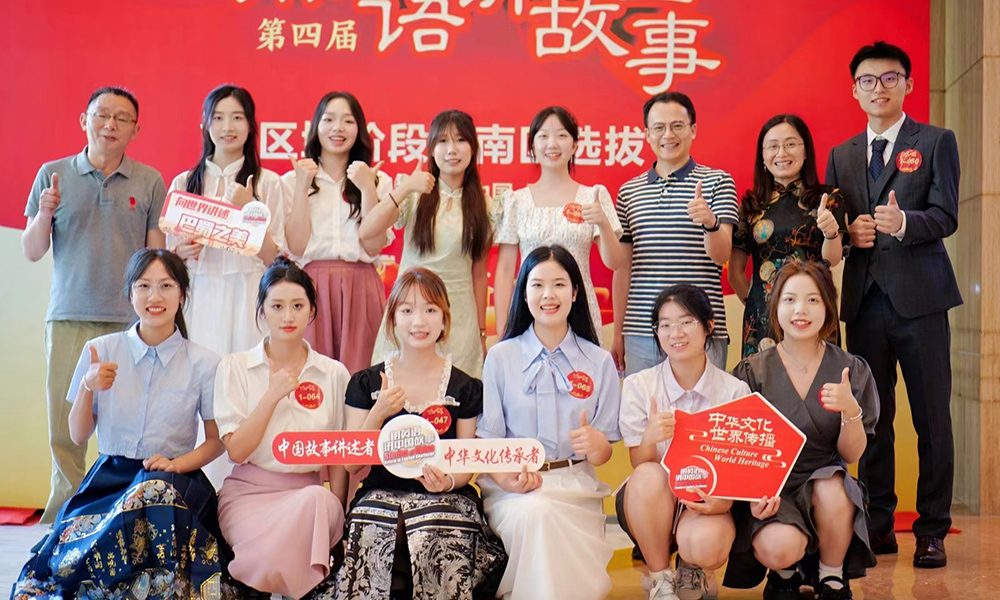 saMT_1720866459596025803.jpg PtSk_1720860473084041093.jpg