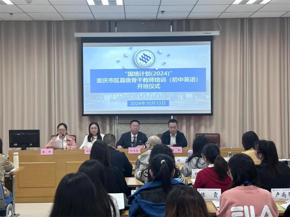 aXHE_1728980850113004435.jpg 图片1.jpg