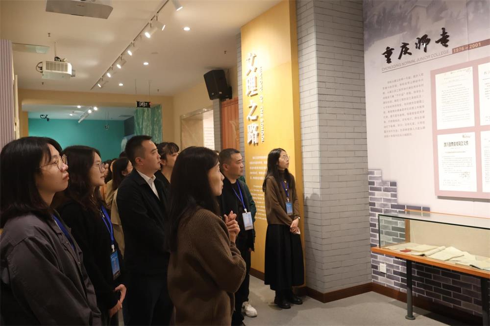 tkfz_1728980917332075555.jpg 参观1.jpg