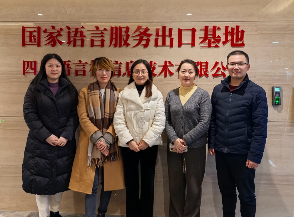 lMdk_1735783700605025143.jpg QQ图片20250102094246 - 副本.jpg