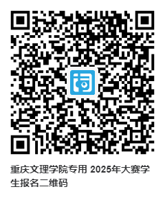 zbKn_1742178558249019884.png 下载.png
