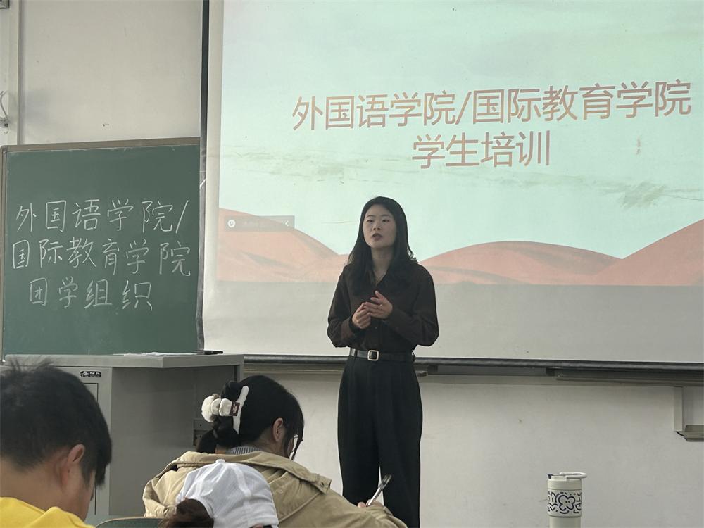 UBfO_1743471723947085395.jpg 领导讲话6_看图王.hei.jpg