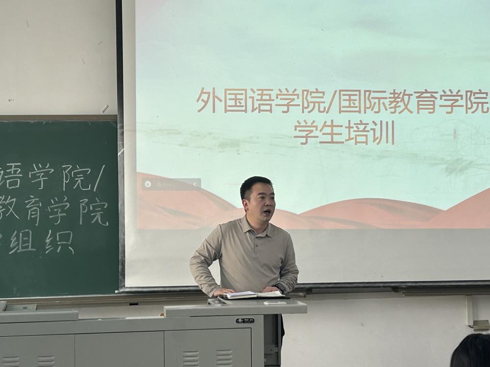 jcfy_1743471714507034523.jpg 领导讲话3_看图王.hei.jpg