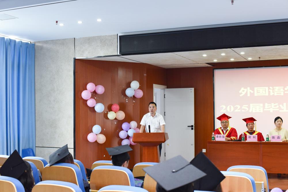 CiBy_1750384523245091193.jpg 主持.jpg