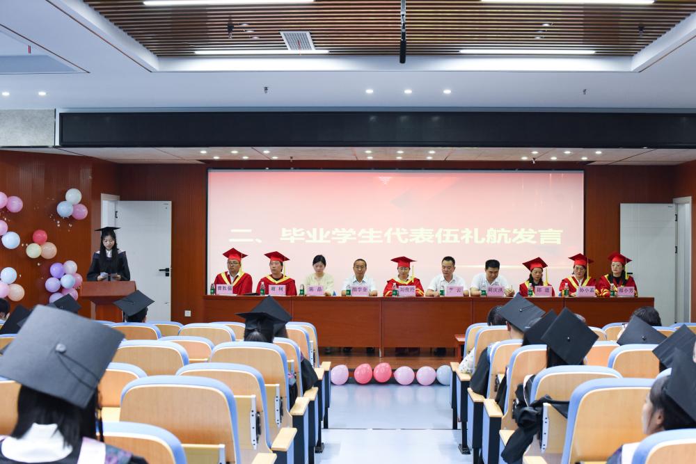 nPzj_1750384661409063495.jpg 学生代表.jpg