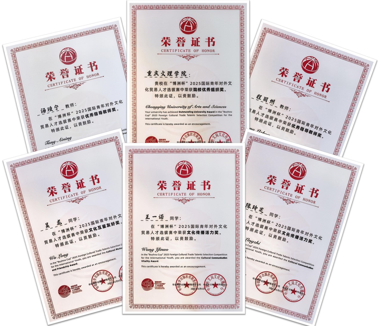 uAMK_1750390742753036198.jpg 111新建 Microsoft PowerPoint 演示文稿.jpg