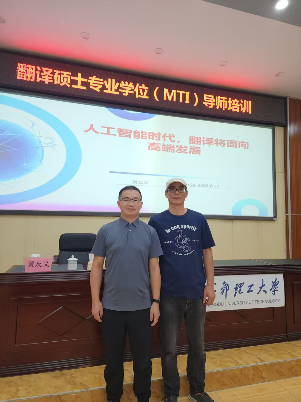 微信图片_20250627160113 - 副本.jpg