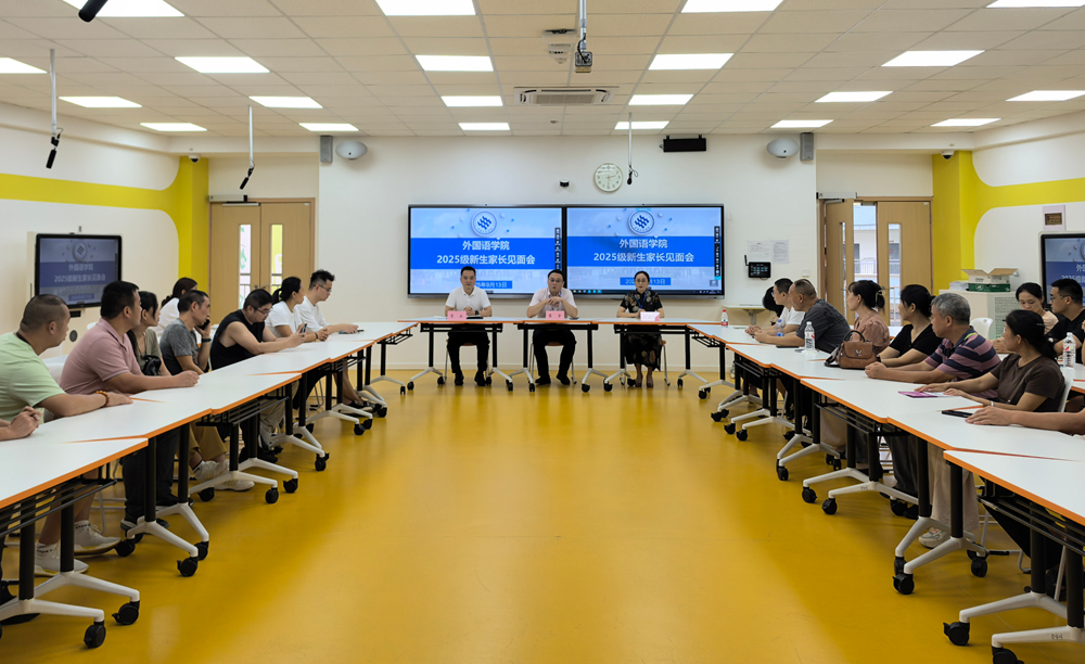 QQ图片20250923162914 - 副本.jpg