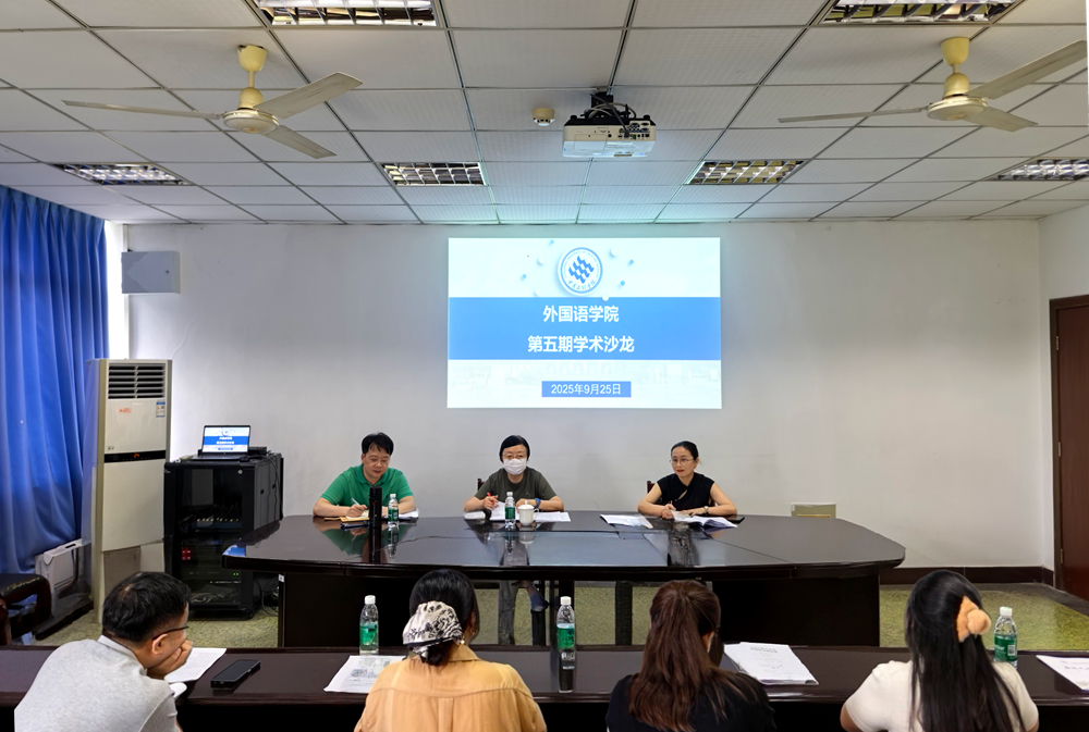 QQ图片20250928164411 - 副本.jpg