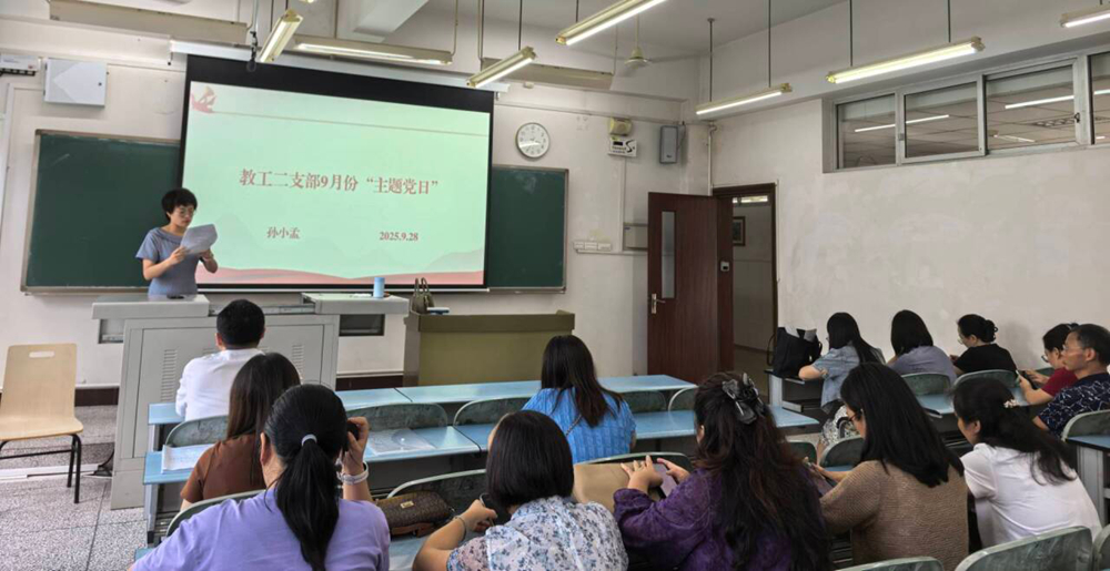 umSy_1759221721470024132.jpg QQ图片20250930163323.jpg