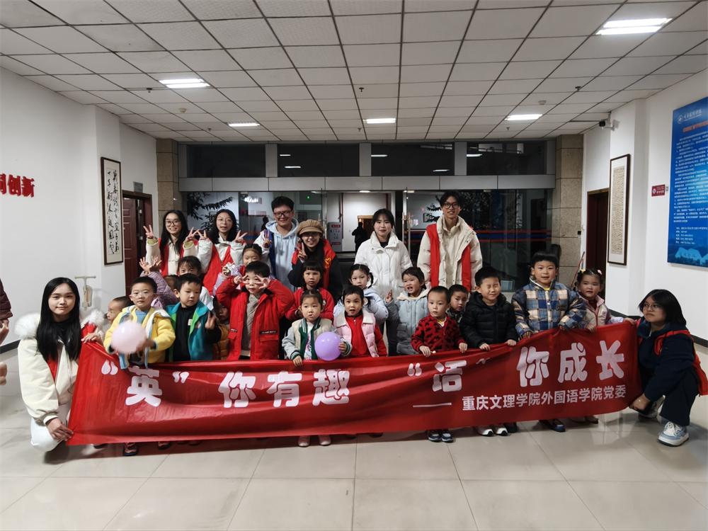 CvAu_1764752830148010954.jpg 合照2.jpg