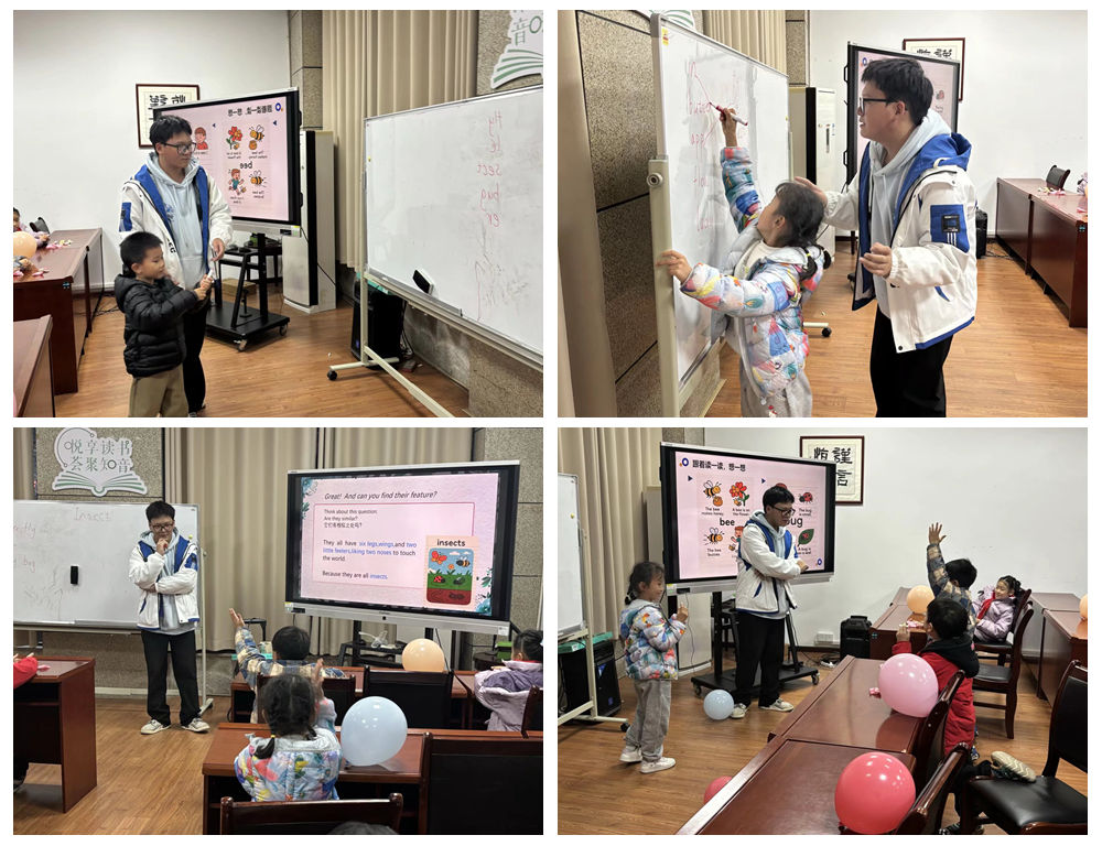 adhp_1764753048576073314.jpg 光影魔术手拼图.jpg