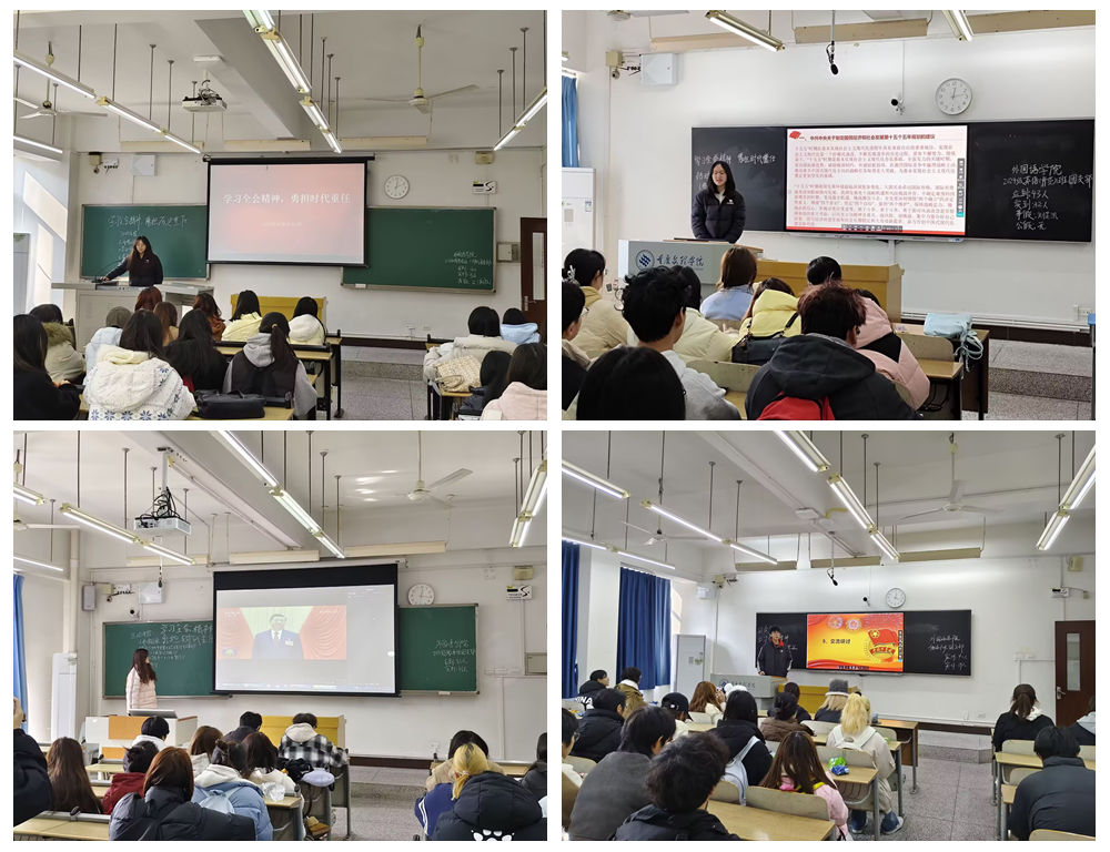 WoQU_1765357560094046401.jpg 光影魔术手拼图.jpg