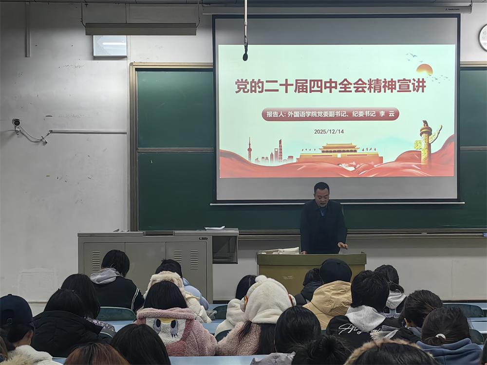 hOMi_1766995252563009151.jpg 李.jpg