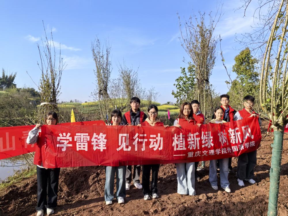 luPT_1773707548066023938.jpg 1.jpg