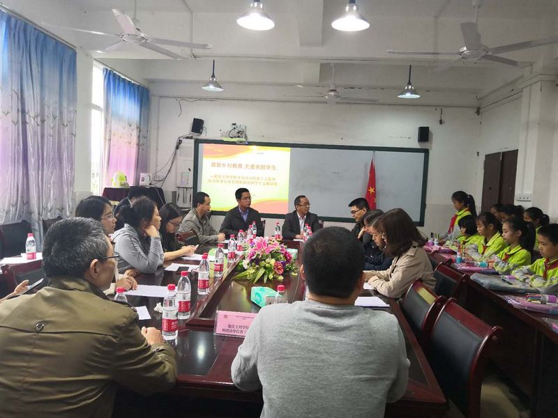 1524813999989034019.jpg 微信图片_20180426115330.jpg