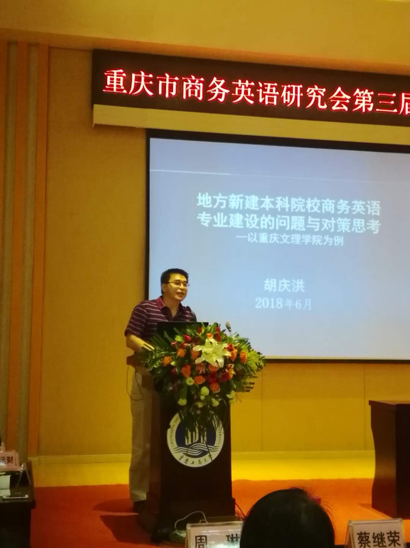 1528698352880061310.jpg 微信图片_20180611131223.jpg