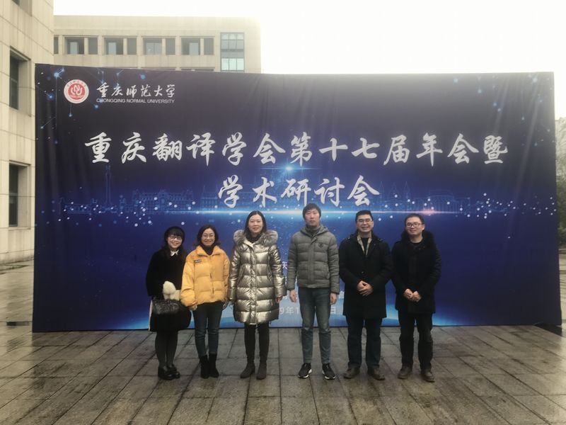 1577666764303018950.jpg QQ图片20191230084535.jpg