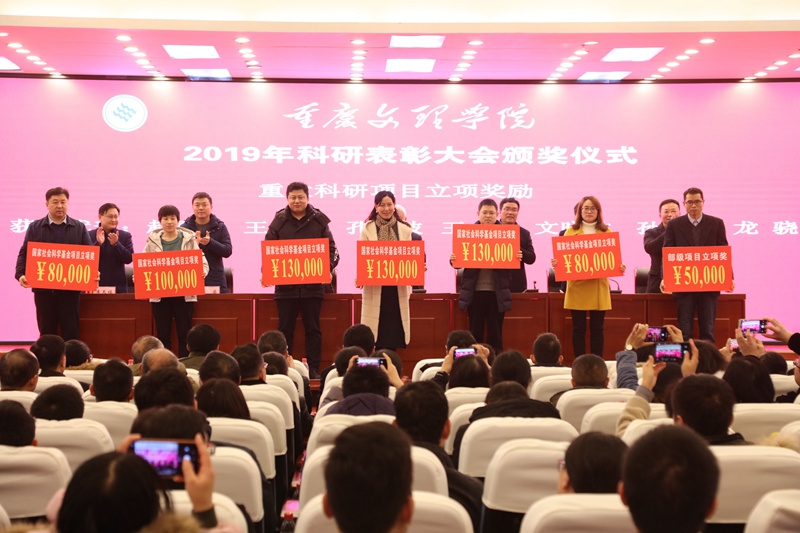 QQ图片20200103093302 - 副本.jpg