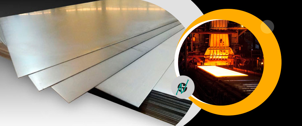 Stainless Steel 904L Sheet